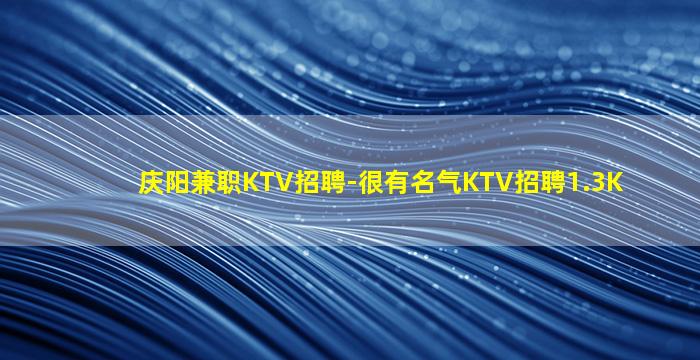 朔州酒吧招聘